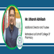 Mahadeva Lal Schroff College of Pharmacy, Aurangabad, Additional Director and Trustee: Mr. Utkarsh Abhilash Interview